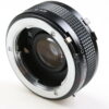 Vivitar MC Telekonverter 2x-5 für Minolta MD - Image 2