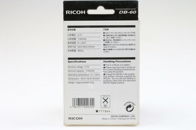 Ricoh DB-60 Akku