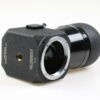NOVOFLEX Spiegelkasten/Reflexsucher M39 Novoflex - #6724