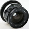 Soligor 28mm f/2,8 Wide-Auto MC für Canon FD - #7885850
