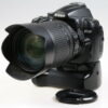 Nikon D5000 mit AF-S DX 18-105mm f/3,5-5,6 G ED VR - #6024012