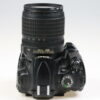 Nikon D5000 mit AF-S DX 18-105mm f/3,5-5,6 G ED VR - #6024012 - Image 5