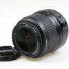 Nikon AF-S DX 18-55mm f/3,5-5,6 G ED II - #2977431