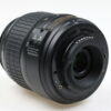 Nikon AF-S DX 18-55mm f/3,5-5,6 G ED II - #2977431 - Image 3