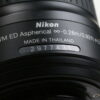 Nikon AF-S DX 18-55mm f/3,5-5,6 G ED II - #2977431 - Image 5