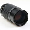 Pentax SMC M 200mm f/4,0 - #6139563 - Image 4