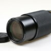 Minolta MD Zoom 70-210mm f/4,0 - #1096153