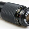 Minolta MD Zoom 70-210mm f/4,0 - #1096153 - Image 3