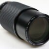 Minolta MD Zoom 70-210mm f/4,0 - #1096153 - Image 4