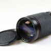 Tokina 35-200mm f/4,0-5,6 SD für Minolta SR (MD) - #8623603