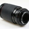Tokina 35-200mm f/4,0-5,6 SD für Minolta SR (MD) - #8623603 - Image 3