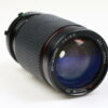 Tokina 35-200mm f/4,0-5,6 SD für Minolta SR (MD) - #8623603 - Image 4