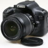 Canon EOS 550D mit EF-S 18-55mm f/3,5-5,6 IS - #0631201178