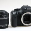 Canon EOS 550D mit EF-S 18-55mm f/3,5-5,6 IS - #0631201178 - Image 2