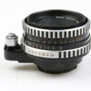 Carl Zeiss Jena Tessar 50mm f/2,8 für Exakta - #7160510 - Image 2
