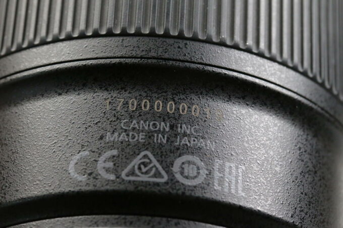 Canon EF 16-35mm f/4,0 L IS USM - #1700000019