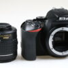 Nikon D3500 Set AF-P 18-55mm VR DX - #6215502 - Image 3