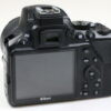 Nikon D3500 Set AF-P 18-55mm VR DX - #6215502 - Image 5
