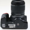 Nikon D3500 Set AF-P 18-55mm VR DX - #6215502 - Image 6