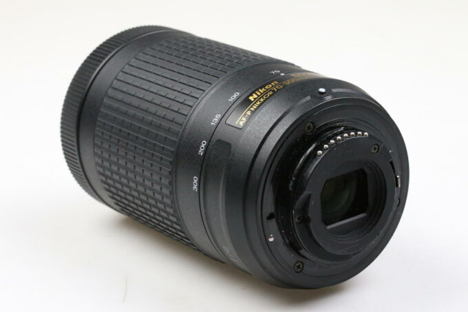 Nikon AF-P 70-300mm f/4,5-5,6 DX G ED VR - #20766604