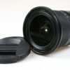 Nikon NIKKOR Z 14-30mm f/4,0 S - #20075446