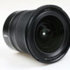 Nikon NIKKOR Z 14-30mm f/4,0 S - #20075446