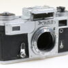 Arsenal Kiev 4 - #8001299