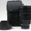 Sony FE 24-70mm f/2,8 GM - #1823733