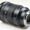 Sony FE 24-70mm f/2,8 GM - #1823733