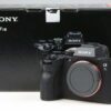 Sony Alpha 7S III - digitale spiegellose Systemkamera für Videos - #3788204