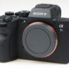 Sony Alpha 7S III - digitale spiegellose Systemkamera für Videos - #3788204 - Image 2