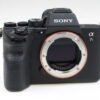 Sony Alpha 7S III - digitale spiegellose Systemkamera für Videos - #3788204 - Image 3