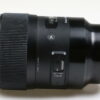 Sigma 35mm f/1,4 DG HSM Art für Sony E - #53202997 - Image 2