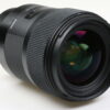 Sigma 35mm f/1,4 DG HSM Art für Sony E - #53202997 - Image 4