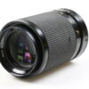 Rollei QBM Tele-Tessar HFT 135mm f/4,0 - #1508135