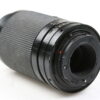 Rollei QBM Tele-Tessar HFT 135mm f/4,0 - #1508135 - Image 3