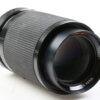 Rollei QBM Tele-Tessar HFT 135mm f/4,0 - #1508135 - Image 4