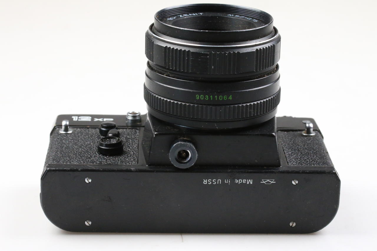 KMZ Zenit 12 XP mit Helios-44M-4 58mm f/2,0 - #90178273 - Image 5