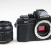 Olympus OM-D E-M10 II mit 14-42mm f/3,5-5,6 - #BLH69989