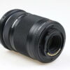 Olympus M.Zuiko Digital ED 40-150mm f/4,0-5,6 R - #ABJF94132 - Image 3