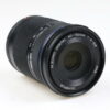 Olympus M.Zuiko Digital ED 40-150mm f/4,0-5,6 R - #ABJF94132 - Image 4