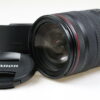 Canon RF 24-105mm f/4,0 L IS USM - #1454007486 - Image 2