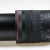 Canon RF 24-105mm f/4,0 L IS USM - #1454007486 - Image 3