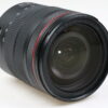 Canon RF 24-105mm f/4,0 L IS USM - #1454007486 - Image 5