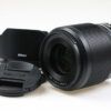 Nikon Z 50mm f/1,8 S - #20112158 - Image 2