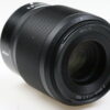 Nikon Z 50mm f/1,8 S - #20112158 - Image 5