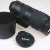 Nikon AF-S NIKKOR 200-500mm f/5,6 E ED VR - #2123551 - Image 2