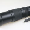 Nikon AF-S NIKKOR 200-500mm f/5,6 E ED VR - #2123551 - Image 4