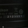 Nikon AF-S NIKKOR 200-500mm f/5,6 E ED VR - #2123551 - Image 6