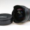 Nikon AF-S 14-24mm f/2,8 G ED - #405493 - Image 2